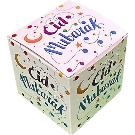 10er-Packung Eid Mubarak Geschenkboxen, Süßigkeiten-Organizer für Gäste, Party- und Hochzeitsgeschenk-3 (1/4)