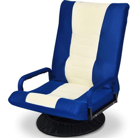 Poltrona Relax Girevole Ergonomica Reclinabile, da Casa e Ufficio, 55 x 65 x 76 cm (Blu-Crema) (1/5)