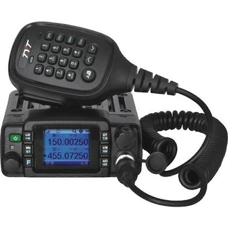 TH-8600 Mini Mobile Radio 25W, IP67 Waterproof (1/5)