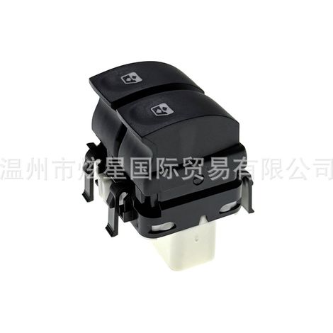 8200315042 Window lift switch is suitable for Reno Laguna Megane Grand View. (1/4)
