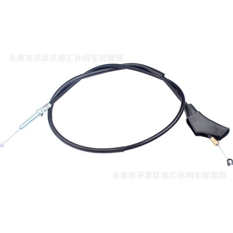 Câble de frein avant compatible avec les motos Yamaha TTR125, TTR125E, TTR125L et TTR125LE (1/5)