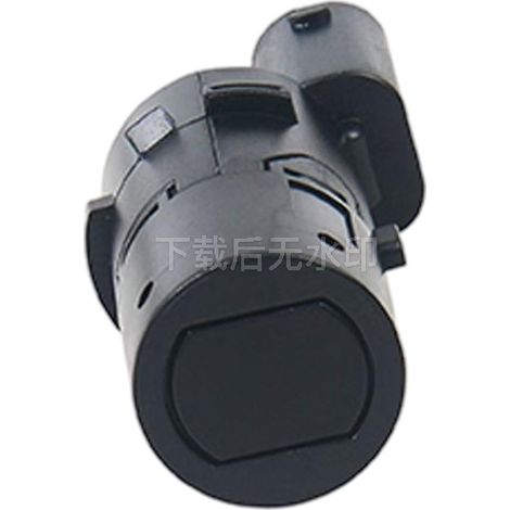 Compatible with Jaguar Land Rover original radar sensor YDB000170PMA for Land Rover (1/4)