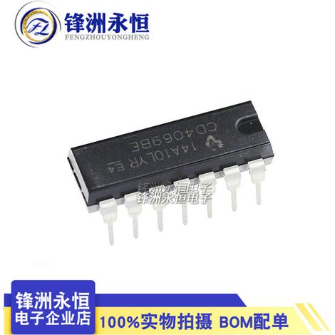 CD4069UBE Hexadecimal Inverter (CD4069BE) Brand New with DIP-14 DIP Connection (1/4)