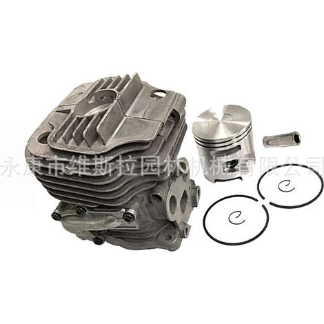 Ensemble cylindre 51mm pour K760 II K760 Active II K770