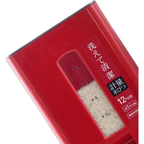 Seau à riz en plastique de style japonais avec couvercle, récipient à riz ménager, grande taille, rouge, 6272. (1/5)