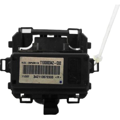 [PRODUIT D'OCCASION] Resistance De Chauffage PEUGEOT 208 ♻️ Ref Oe. 6441af - Garantie à vie (1/3)