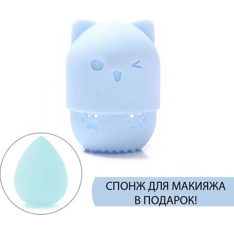 Étui porte-éponge en silicone avec chat mignon (1/4)