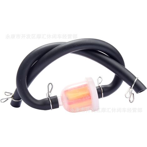 Off-road motorcycle ATV four-wheel beach GY6 scooter fuel filter oil filter oil line clip kit (1/5)