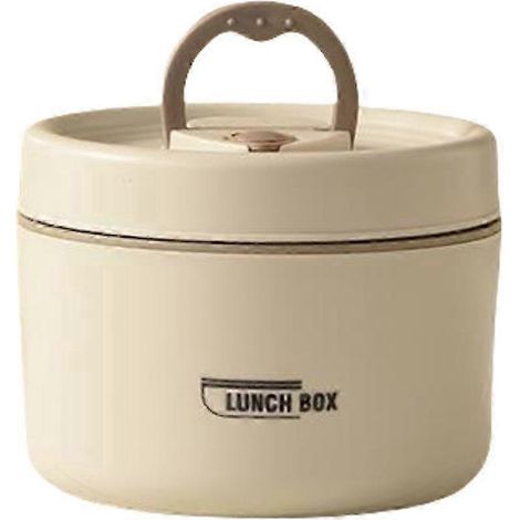 Boîte à lunch isotherme 440/600 ml, récipient pour soupe, portable, pour étudiants et adultes (modèles beiges 600 ml compatibles micro-ondes) (1/5)