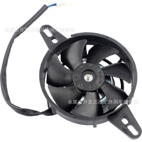 ATV ATV motorcycle modification parts: 150-250cc water-cooled water tank, dedicated oil cooler, fan, and radiator. (1/5)