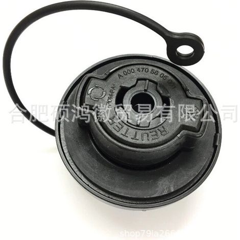 Gilt für Mercedes-Benz Tankdeckel A0004705805 A0004704605 A0004703105 (1/4)