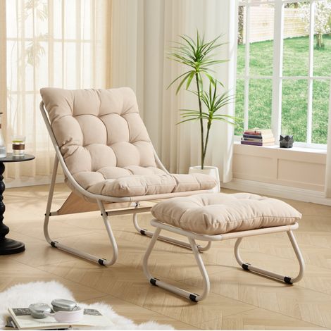 Fauteuil de jardin avec repose-pieds, coussins rembourrés, structure en acier beige HAVRYA (1/5)