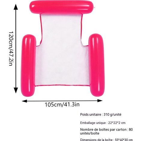 Hamac gonflable rayé pour piscine, chaise longue aquatique 3 branches, flotteur portable pour piscine - Rouge (sans pompe) (uni) (1 pièce) (1/5)