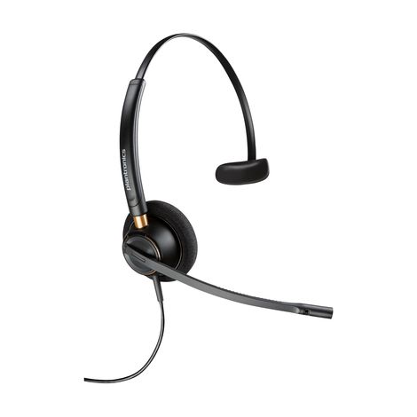 HP Poly EncorePro 510 USB QD Headset (1/2)