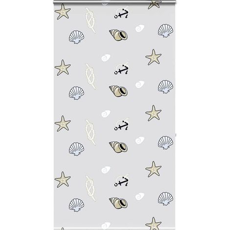 Duschrollo mit Kassette 130x240 cm Stoffbreite 126 cm