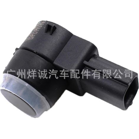 Parking sensor, reversing radar, and photoelectric sensor for GM Cadillac vehicles 25962202 (1/4)