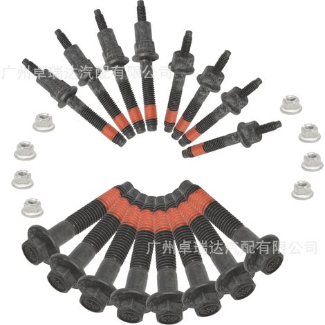 Auspuffkrümmer-Schraubensatz 6505316AA für Dodge Ram, Chrysler Aspen und Geely (1/4)