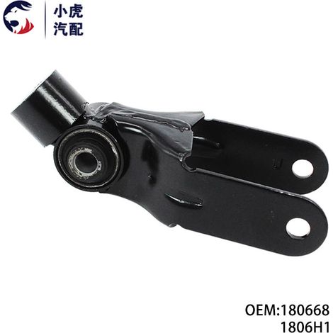 180668 1806H1 ist geeignet für Peugeot Citroën 307 308 408 Typ A Halterung. (1/5)