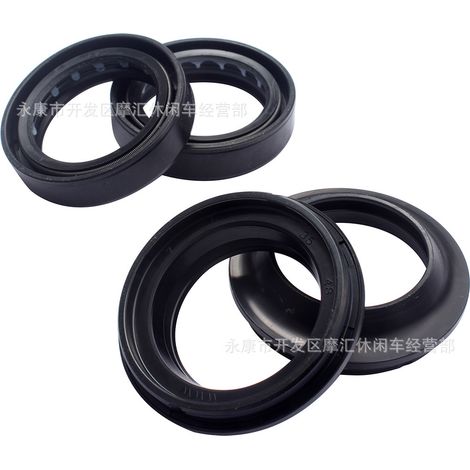 Suitable for CB750, RZ350, RM125, EX250F. Front shock absorber oil seal dust seal 35 48 11 14 (1/5)