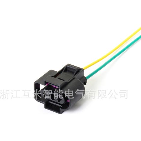 1J0973202 est un connecteur automobile pour les prises de bouteille d'eau Volkswagen Passat, modèle DJ70235Y-3.5-21. (1/3)