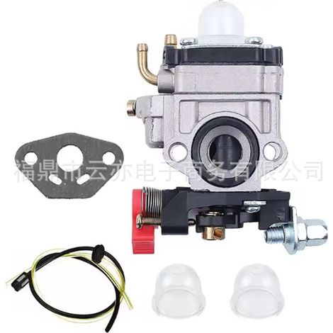 Carburateur compatible avec TU26 TH23 TH26 TH34 BV162 23CC 25CC 26CC 33CC (1/5)