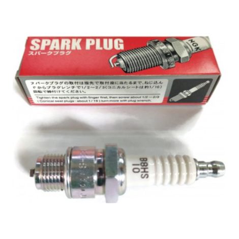 B7HS-10, B8HS-10, 94701-00160, 94702-00160 are suitable for motorcycle and boat outboard motor spark plugs. (1/3)