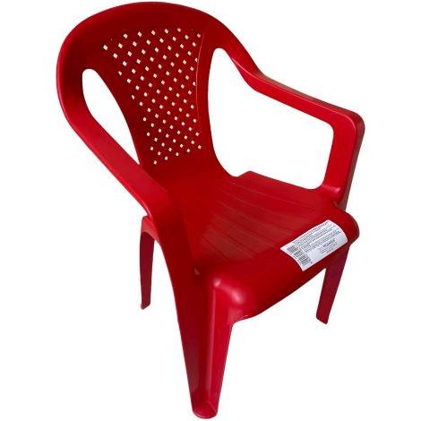 Sedia da Bambino ROSSA Set. 2 pezzi in Polipropilene con Braccioli Impilabile (1/5)