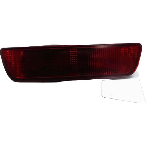 [PRODUIT D'OCCASION] Feu Brouillard Central Arriere NISSAN Qashqai ♻️ Ref Oe. 26580jd00b - Garantie à vie (1/3)