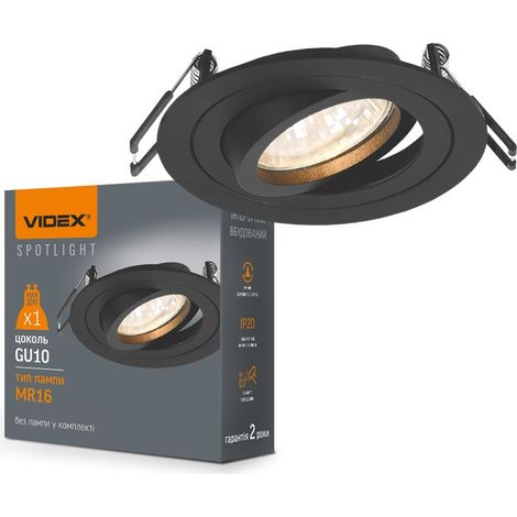 Luminaria empotrable, ojal móvil, negra, redonda, halógena, foco GU10 Videx