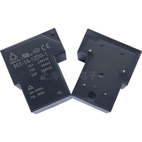 Hsin-Ta 953-1A-12DG-1 12V DC 30A electromagnetic power relay, new and original (Taiwan).