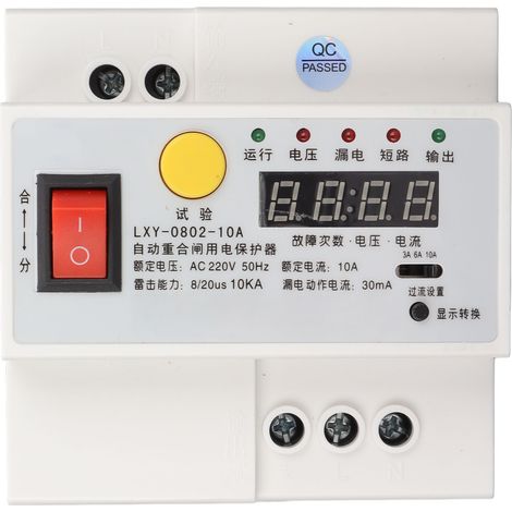 Disjoncteur triphasé 220V AC protection court-circuit et fuite électrique 3P (1/5)