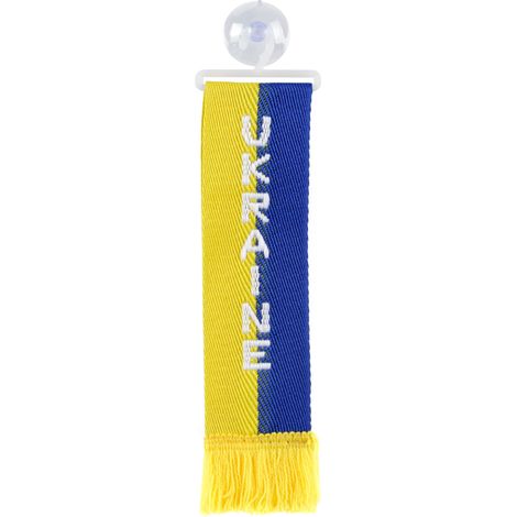 Mini-Sciarpa, confezione singola - Ukraine (1/3)