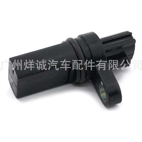 Camshaft position sensor 23731-AL60C suitable for Infiniti and Nissan vehicles (1/4)