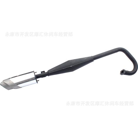 Mini motorcycle ATV four-wheel beach buggy accessories 47/49cc aluminum head exhaust pipe muffler aluminum exhaust pipe (1/5)