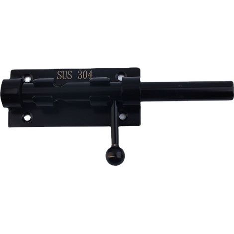 Standard Box Lock - Black - Stainless Steel Latch