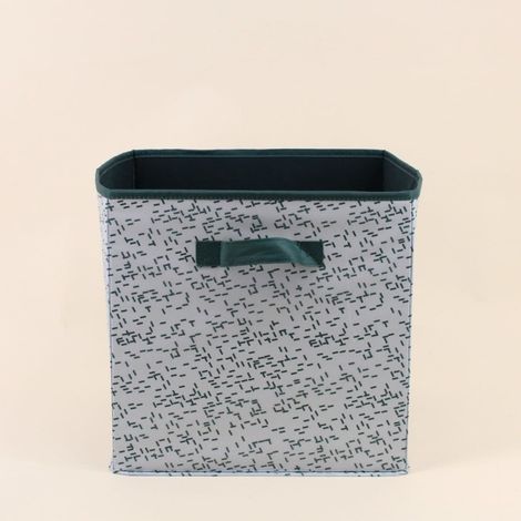 Cube de rangement en tissu blanc imprimé vert 31cm (1/5)