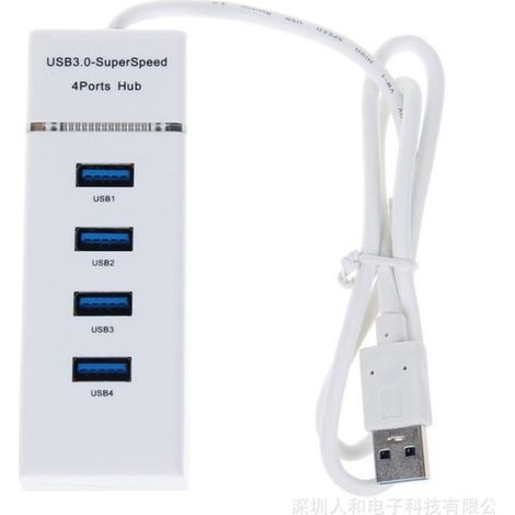 4-Port Hub USB 3.0 High Speed Ports Pour Ordinateur, Pc, Tablette (Blanc) (1/3)