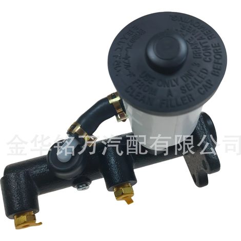 Applicable au maître-cylindre de frein Toyota 47201-35100 4720135100 (1/5)