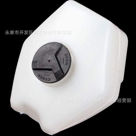 Accessoires pour mini-motos sportives 47/49cc deux temps : réservoir de carburant en plastique et bidon d’essence avec bouchon. (1/5)