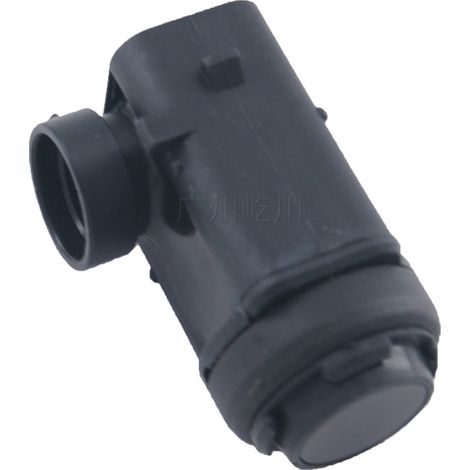 0015427418 est applicable aux radars de recul, aux capteurs de stationnement et aux capteurs de stationnement PDC des Mercedes-Benz W211, W220 et W240. (1/2)