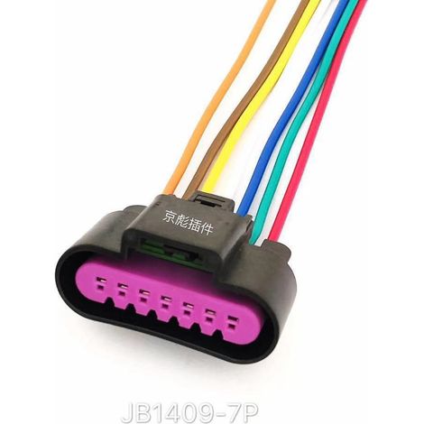 Genuine Chevrolet Malibu, Cruze, Buick Excelle ignition coil, high-voltage coil, plug, wiring harness, and connector (1/2)