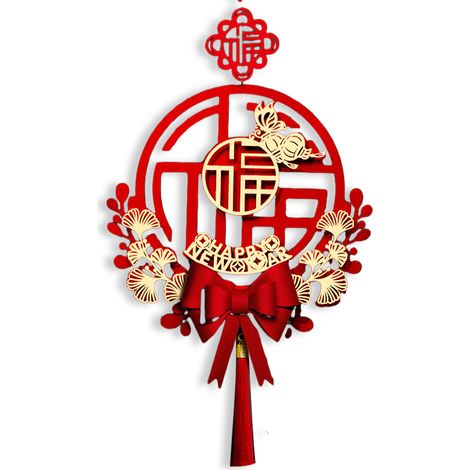 Chinesische Neujahrs-Hängedekoration, Frühlingsfest-Türschild, Glückssymbol-Anhänger, Stoff-Hängeornament mit chinesischem Knoten und Schleife (1/2)