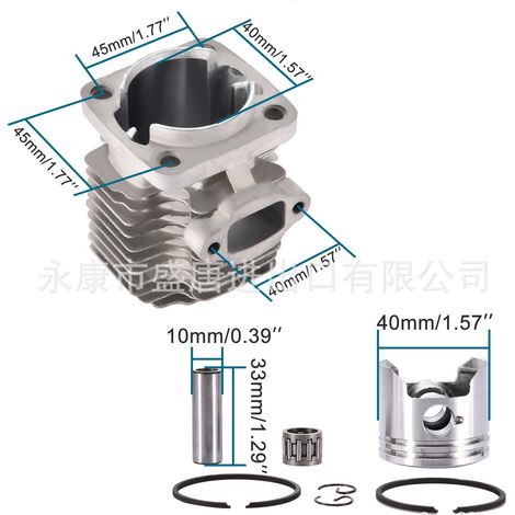 Kit piston GOOFIT 40 mm 40-6 pour quads et véhicules tout-terrain 2 temps 47 cm3 (1/4)