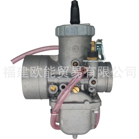 En stock : Carburateur de moto deux temps Mikuni VM38-9 38 mm (42-6025) (1/4)
