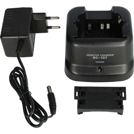 vhbw Dual-Ladegerät kompatibel mit Icom IC-A24, IC-F11, IC-A6, IC-A6E, IC-A24E Funkgerät-Akkus - Ladestation + Netzteil
