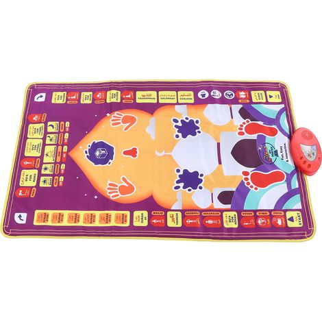 Tapis de prière musulman pour enfants, éveil intelligent, 7 langues, électronique, pour les enfants de 3 ans et plus, 555A 2 (1/5)