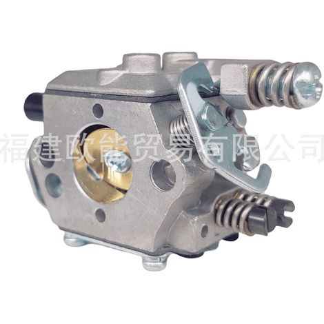 Les machines de jardin WT99 sont compatibles avec les carburateurs Husqvarna 502 10 03-03 503 2813-20. (1/2)