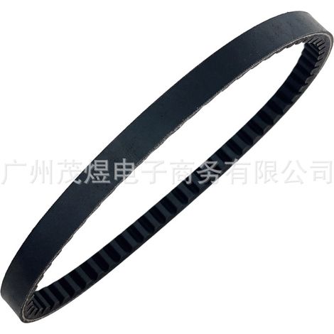 23100-GN2-003 Drive Belt 634 15.5 29 Suitable for NE Vision 50cc 2 (1/4)