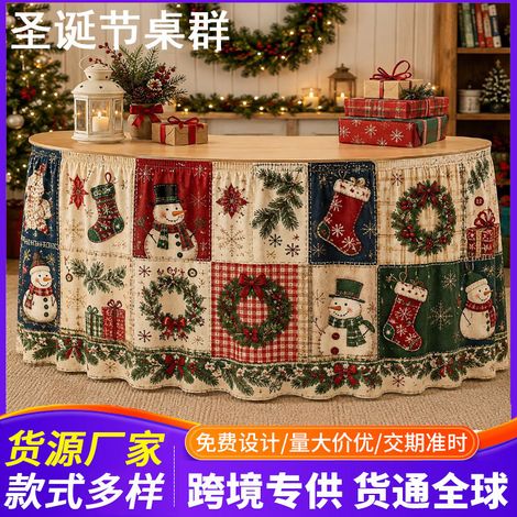 Nappe de Noël style 2026 pour décorations de fête de famille - Tissu décoratif en polyester imprimé bonhomme de neige et sapin de Noël - 180 x 75 cm - 29