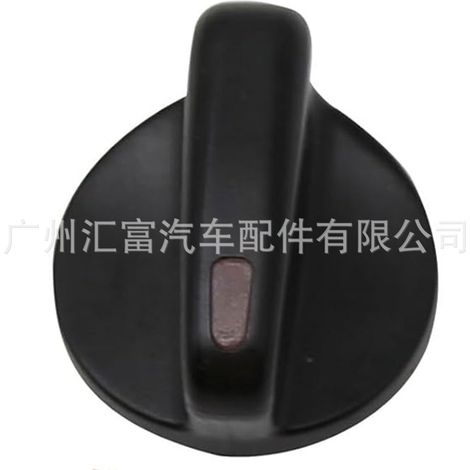 55905-35310 is for 1995-2005 Toyota Tacoma car parts, including the air conditioning control panel buttons. (1/4)